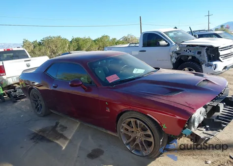 2023 Dodge Challenger R/T Scat Pack из США, поврежденный, VIN 2C3CDZFJ7PH679975